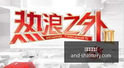 掘金队约基,奇揽下三双,助力连胜,上海体彩网官网,上海体彩网安装,上海体彩网上手,彩票下载,彩票平台入口