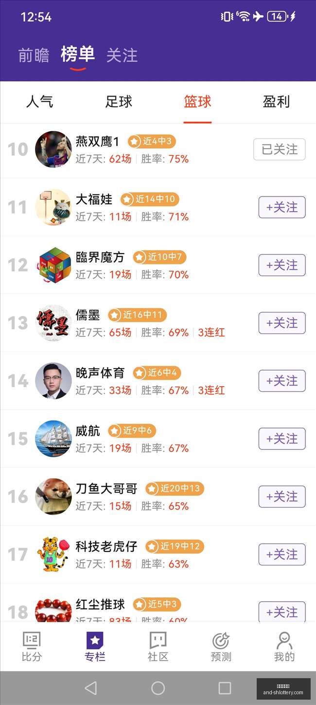年育碧新平,台曝光,玩家社区抢,上海体彩网官网,上海体彩网安装,上海体彩网上手,彩票下载,彩票平台入口