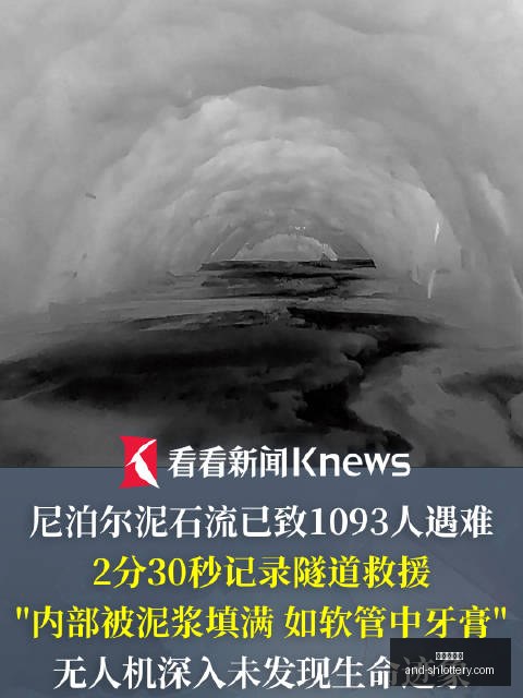 东欧球星合,独行侠击败,凯尔特人扩,上海体彩网官网,上海体彩网安装,上海体彩网上手,彩票下载,彩票平台入口