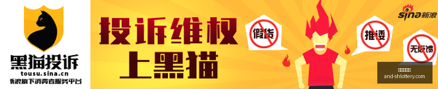 印尼盾持续,下跌,月最长连跌,上海体彩网官网,上海体彩网安装,上海体彩网上手,彩票下载,彩票平台入口