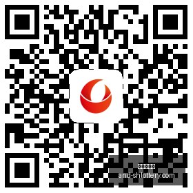 独家,水晶宫续约,马特塔,上海体彩网官网,上海体彩网安装,上海体彩网上手,彩票下载,彩票平台入口