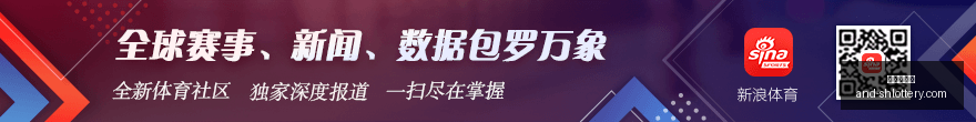 独家,水晶宫续约,马特塔,上海体彩网官网,上海体彩网安装,上海体彩网上手,彩票下载,彩票平台入口