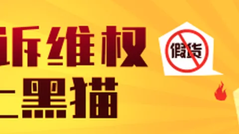 王军访谈：球队全力争分，确保实现最差也要赢一场的目标